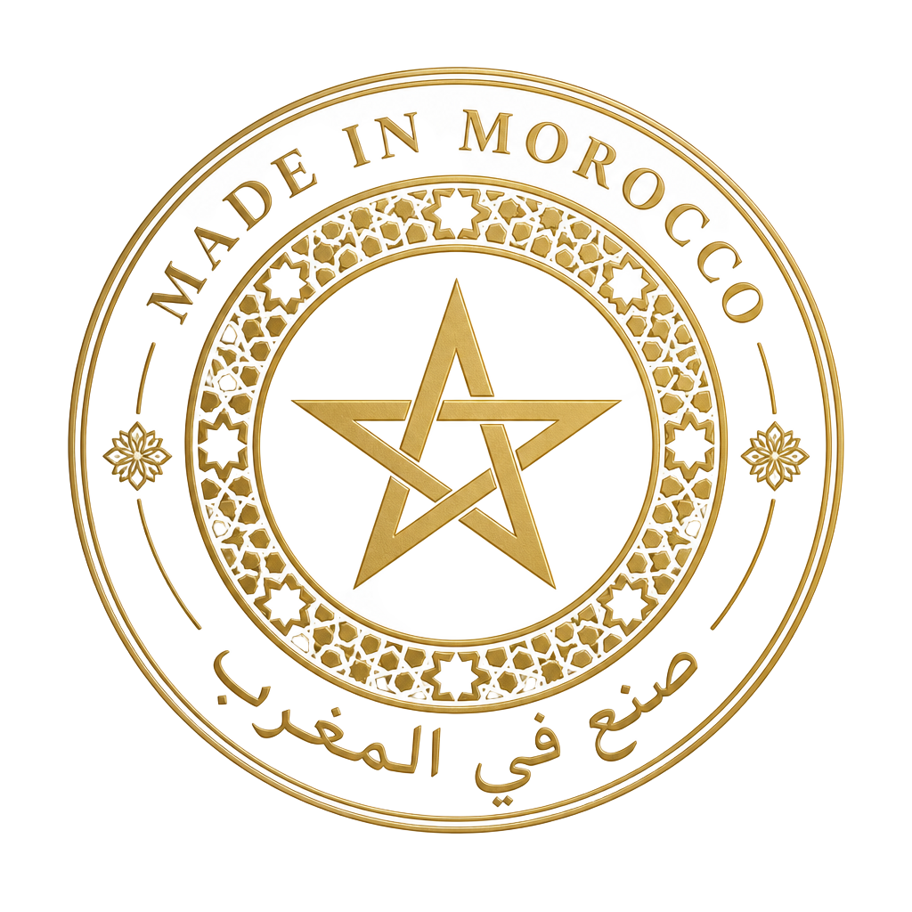 Made in Morocco — صنع في المغرب